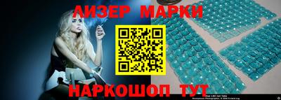 а пвп мука Моздок