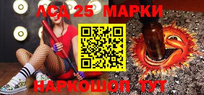 а пвп мука Моздок