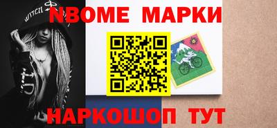 а пвп мука Моздок