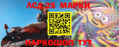 а пвп мука Моздок