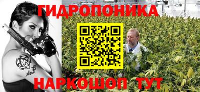 кокаин перу Можга