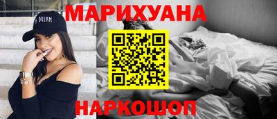 а пвп мука Моздок