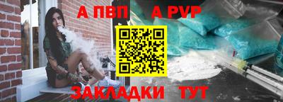 кокаин перу Можга