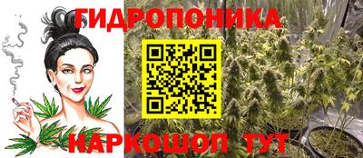 кокаин перу Можга