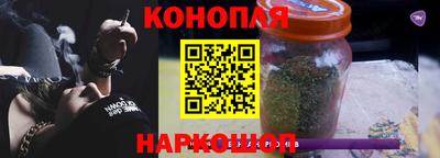 а пвп мука Моздок