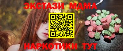 а пвп мука Моздок