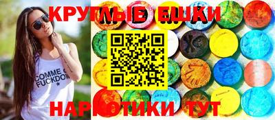 а пвп мука Моздок