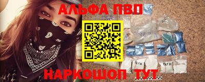 кокаин перу Можга