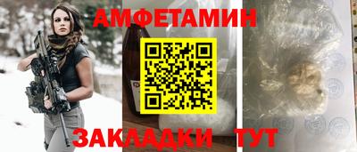 кокаин перу Можга