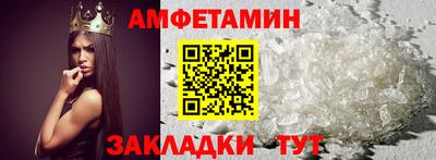 кокаин перу Можайск