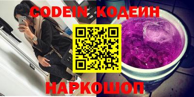 а пвп мука Моздок