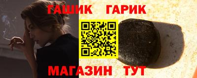 кокаин перу Можга