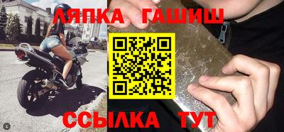 кокаин перу Можайск